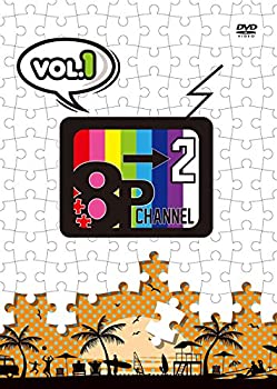 【中古】 8P channel 2 Vol.1 [DVD]