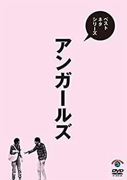 樂天商城 - 【中古】 ベストネタシリーズ アンガールズ [DVD]