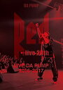 【中古】 LIVE DA PUMP 2016-2017 RED ~ live 20th ~ (DVD2枚組)