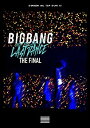 【中古】 BIGBANG JAPAN DOME TOUR 2017 -LAST DANCE- : THE FINAL (DVD2枚組)