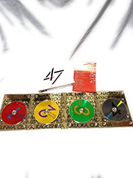 【中古】 関ジャニ∞ (エイト) 47 初回限定盤 [DVD]