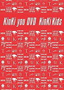 yÁz KinKi you DVD