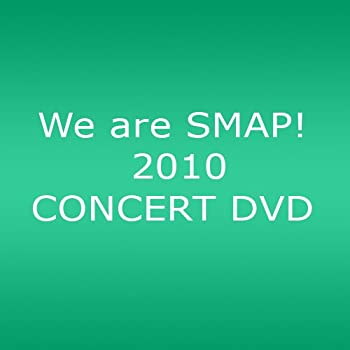 【中古】 We are SMAP! 2010 CONCERT DVD (ライブDVD)