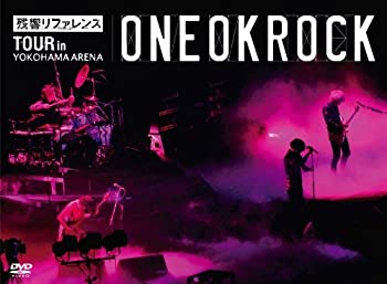 【中古】 残響リファレンス TOUR in YOKOHAMA ARENA [DVD]