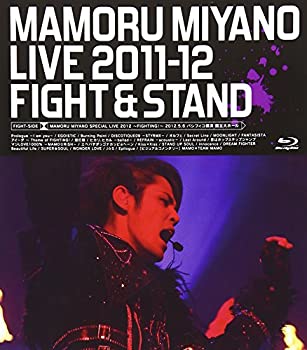 【中古】(未使用品) MAMORU MIYANO LIVE 2011-12 ~FIGHT&STAND~ [Blu-ray]