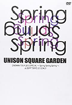 【中古】(未使用品) UNISON SQUARE GARDEN ONEMAN TOUR2012 SPECIAL~Spring Spring Spring~at ZEPP TOKYO 20120421 [DVD]