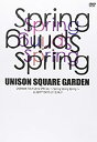 yÁz UNISON SQUARE GARDEN ONEMAN TOUR2012 SPECIAL~Spring Spring Spring~at ZEPP TOKYO 20120421 [DVD]