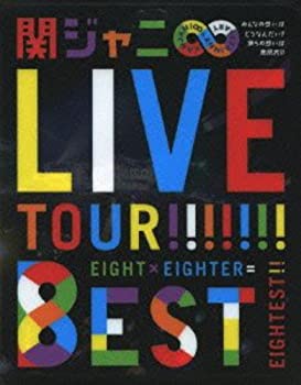 【中古】(未使用品) KANJANI∞LIVE TOUR!! 8EST?みんなの想いはどうなんだい?僕らの想いは無限大!!? (Blu-ray盤)