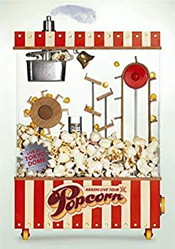 【中古】 ARASHI LIVE TOUR Popcorn (通常盤) DVD