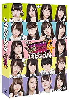 【中古】 NOGIBINGO! 4 DVD-BOX【初回生産限定】