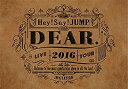 【中古】 Hey Say JUMP LIVE TOUR 2016 DEAR. (通常盤) DVD