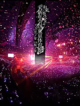 樂天商城 - 【中古】 和楽器バンド大新年会2017東京体育館 -雪ノ宴・桜ノ宴- (DVD2枚組) (通常盤)