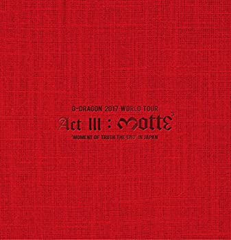 【中古】 G-DRAGON 2017 WORLD TOUR ACT III M.O.T.T.E IN JAPAN (DVD2枚組+CD2枚組 スマプラ対応) (初回生産限定盤)