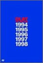 【中古】 GLAY BEST VIDEO CLIPS 1994-1998 DVD
