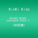 【中古】 KinKi Kids キンキキッズ concert tour J【初回盤】 DVD