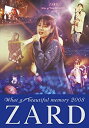 yÁz ZARD What a beautiful memory 2008 [DVD]