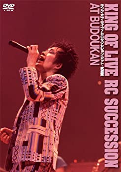 【中古】 キング オブ ライブ / RCサクセション アット 武道館 DVD