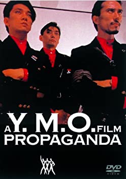 【中古】 PROPAGANDA DVD