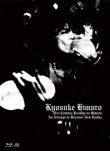 【中古】 21st Century Boowys VS HIMURO ~An Attempt to Discover New Truths~ [Blu-ray]