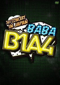 【中古】 B1A4 1st CONCERT BABA B1A4 IN JAPAN DVD