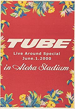 【中古】(未使用品) TUBE LIVE AROUND SPECIAL June.1.2000 in ALOHA STADIUM [DVD]