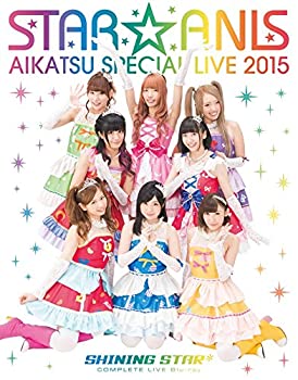 [중고] STAR☆ANIS 아이카츠! 스페셜 LIVE TOUR 2015 SHINING STAR* COMPLETE LIVE BD [Blu-ray]