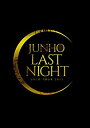 【中古】 JUNHO Solo Tour 2015 LAST NIGHT (完全生産限定盤) [Blu-ray]