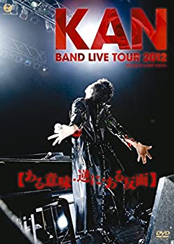 乐天商城 - 【中古】 BAND LIVE TOUR 2012 【ある意味・逆に・ある反面】 [DVD]