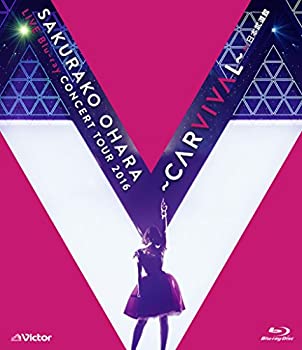 【中古】 大原櫻子 LIVE Blu-ray CONCERT TOUR 2016 ~CARVIVAL~ at 日本武道館