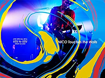【中古】(未使用品) NICO Touches the Walls LIVE SPECIAL 2016 渦と渦 ~西の渦~ (完全生産限定盤) [DVD]