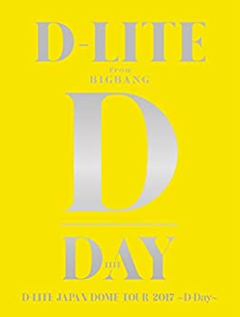 【中古】 D-LITE JAPAN DOME TOUR 2017 ~D-Day~ (3DVD 2CD PHOTO BOOKミュージック ムービー)