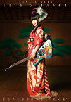 【中古】 NANA MIZUKI LIVE ZIPANGU×出雲大社御奉納公演~月花之宴~ (DVD)