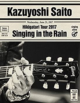 【中古】 斉藤和義 弾き語りツアー 2017 雨に歌えば Live at 中野サンプラザ 2017.06.21 [Blu-ray]