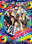 š ˡWEST LIVE TOUR 2017 ʤ() [DVD]