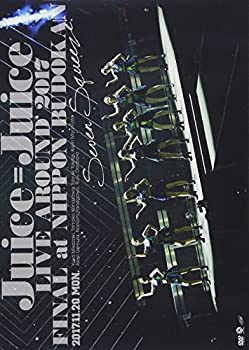 【中古】 Juice=Juice LIVE AROUND 2017 FINAL at 日本武道館~Seven Squeeze!~ [DVD]