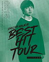 yÁz DAICHI MIURA BEST HIT TOUR in { (Blu-ray Disc) (2/15 () )