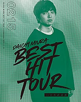 【中古】 DAICHI MIURA BEST HIT TOUR in 日本武道館 (Blu-ray Disc) (2/15 (木) 公演) 【中古】 DAICHI MIURA BEST HIT TOUR in 日本武道館 (Blu-ray Disc) (2/15 (木) 公演)
