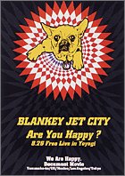 ����š� Are You Happy? [DVD]