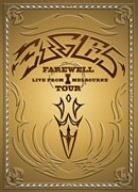 【中古】 フェアウェル・ツアー ライヴ・フロム・メルボルン [DVD]