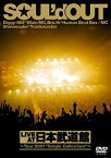 【中古】 LIVE AT 日本武道館~Tour 2007 Single Collection ~ [DVD]