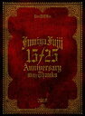 yÁz 15/25 ANNIVERSARY WITH THANKS- LIVE DVD BOX 2008