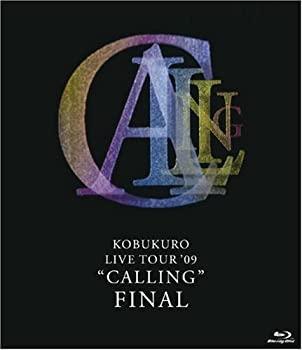 【中古】 コブクロ KOBUKURO LIVE TOUR '09 CALLING FINAL [Blu-ray]