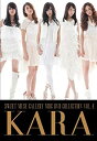 yÁz MBC DVD COLLECTION KARA-SWEET MUSE GALLERY