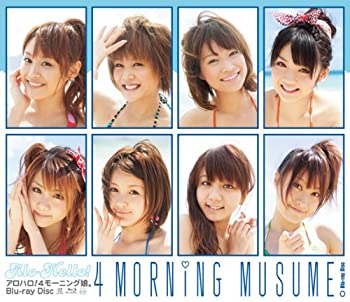 【中古】 アロハロ!4モーニング娘。Blu-ray Disc (Blu-ray Disc)