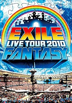 【中古】 EXILE LIVE TOUR 2010 FANTASY (3枚組) [DVD]