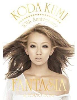 【中古】 倖田來未 KODA KUMI 10th Anniversary 〜FANTASIA〜in TOKYO DOME [DVD]