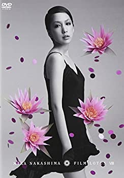 yÁz FILM LOTUS VIII [DVD]