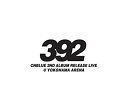 yÁz CNBLUE 2nd Album Release Live ~392~ @ YOKOHAMA ARENA [DVD]