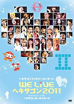 【中古】 WE LIVE ヘキサゴン 2011 [DVD]