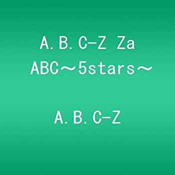【中古】 A.B.C-Z Za ABC〜5stars〜 [DVD]